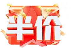 【PNG素材网-png.mixinnet.cn】半价