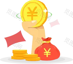 金币金钱硬币png素材