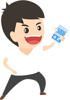 【PNG素材网-png.mixinnet.cn】金融素材，优惠券，理财类红包素材png，礼券素材