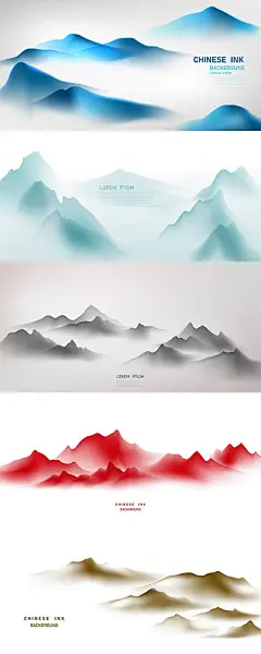 【PNG素材网-png.mixinnet.cn】水彩崇山峻岭风景