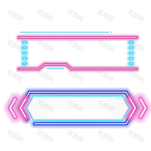 霓虹 彩色发光霓虹灯效果