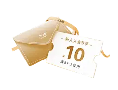 【PNG素材网-png.mixinnet.cn】凸凸棉旗舰店