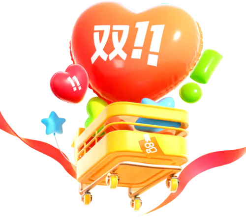 【PNG素材网-png.mixinnet.cn】购物车C4D素材