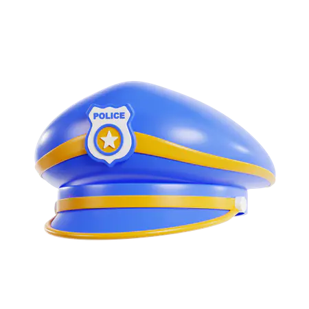 【PNG素材网-png.mixinnet.cn】警帽