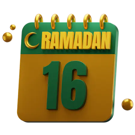 【PNG素材网-png.mixinnet.cn】第16天斋月