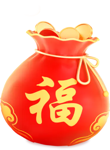 【PNG素材网-png.mixinnet.cn】福袋福袋免抠png元素素材