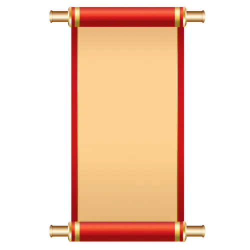 【PNG素材网-png.mixinnet.cn】01 (12)卷轴png图片元素