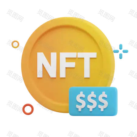 Nft硬币价格金钱硬币png素材