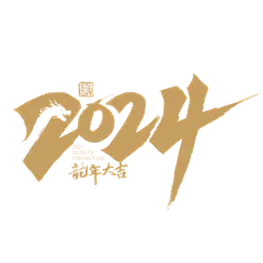 【PNG素材网-png.mixinnet.cn】2024