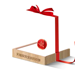 【PNG素材网-png.mixinnet.cn】迪丽娜旗舰店
