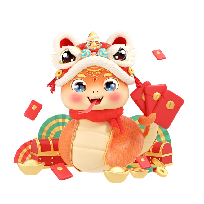 【PNG素材网-png.mixinnet.cn】免抠蛇年新年卡通可爱蛇形象吉祥喜庆 (81)免抠蛇年新年卡通可爱蛇形象吉祥喜庆