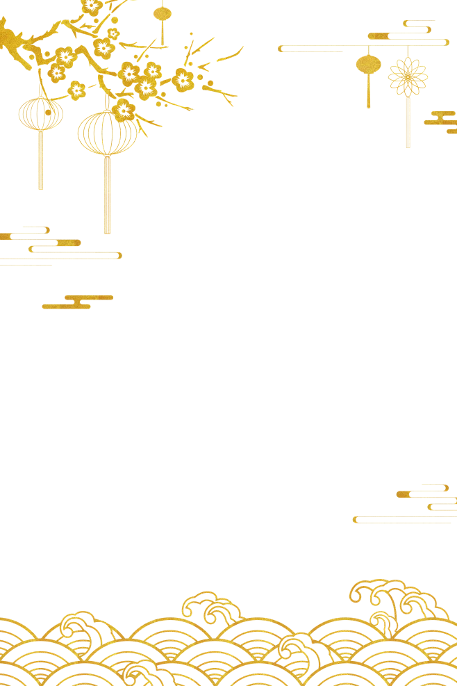 【PNG素材网-png.mixinnet.cn】png素材