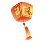 【PNG素材网-png.mixinnet.cn】动效