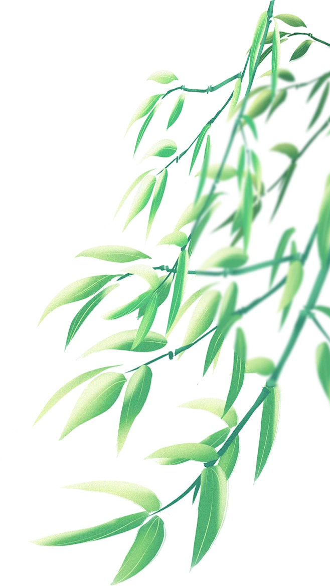 【PNG素材网-png.mixinnet.cn】在线编辑