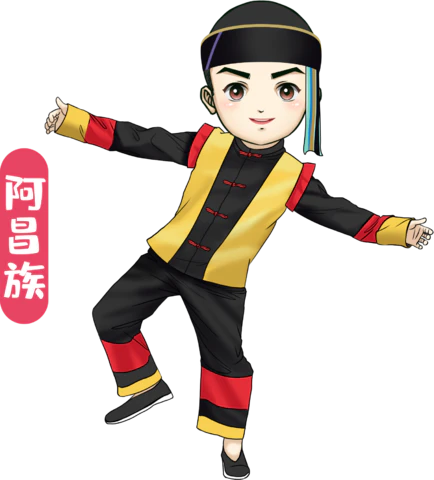 【PNG素材网-png.mixinnet.cn】阿昌族