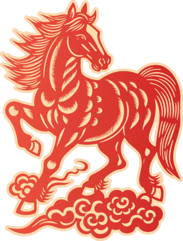 【PNG素材网-png.mixinnet.cn】马年