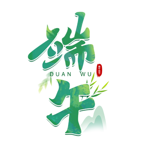 【PNG素材网-png.mixinnet.cn】星形收藏夹图标
