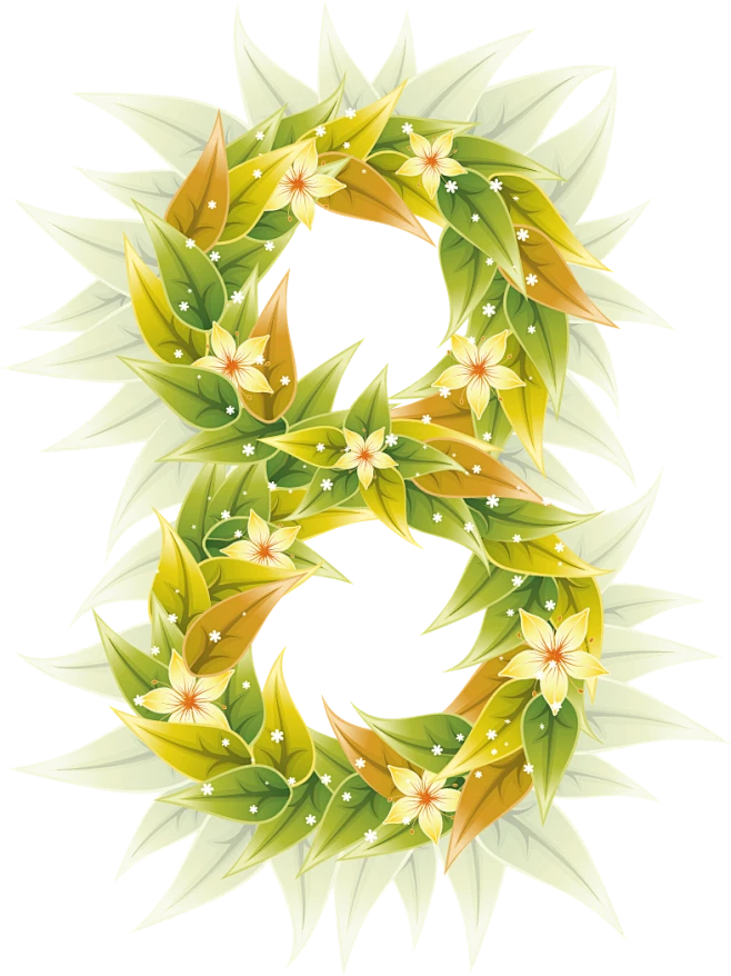 【PNG素材网-png.mixinnet.cn】38妇女节 女人节 数字8 png