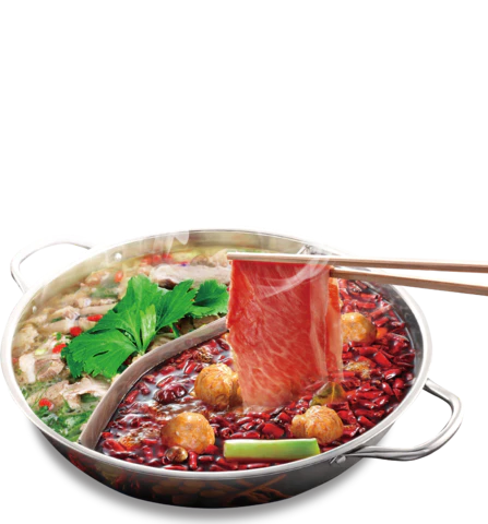 【PNG素材网-png.mixinnet.cn】羊肉火锅