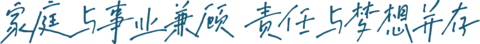 【PNG素材网-png.mixinnet.cn】母亲节