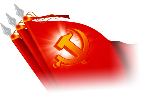 【PNG素材网-png.mixinnet.cn】党旗