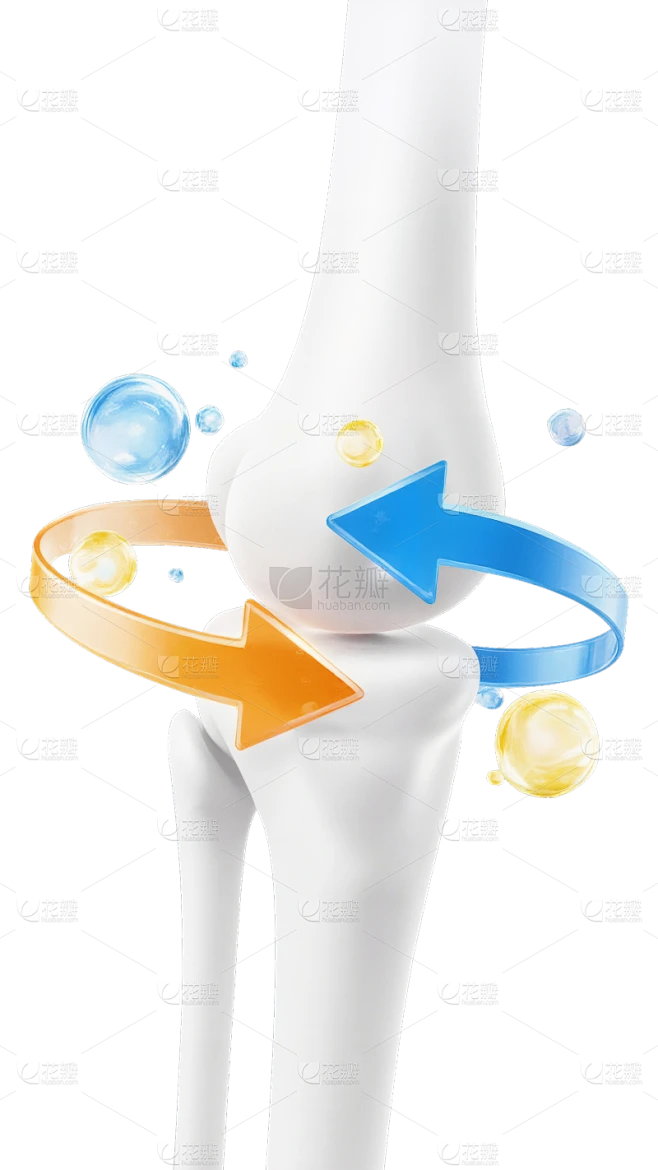 【PNG素材网-png.mixinnet.cn】医疗系列科技感3D关节+环绕箭头元素