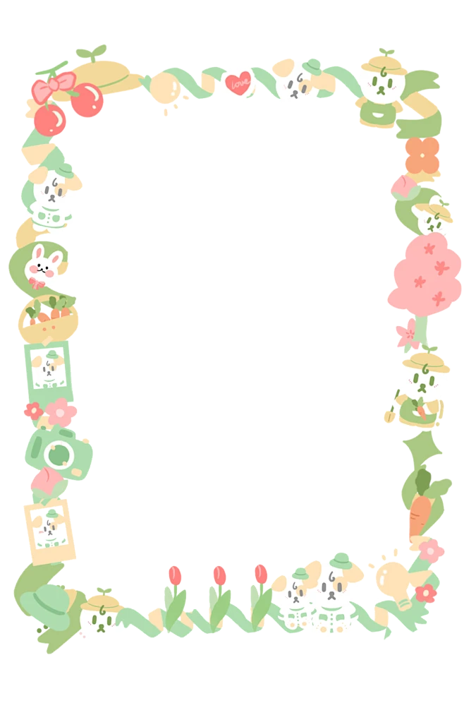 【PNG素材网-png.mixinnet.cn】边框 可爱
