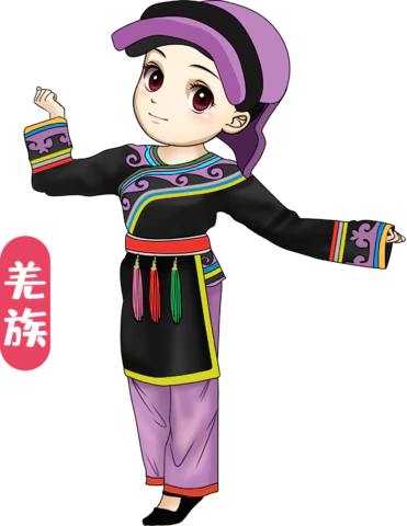 【PNG素材网-png.mixinnet.cn】羌族