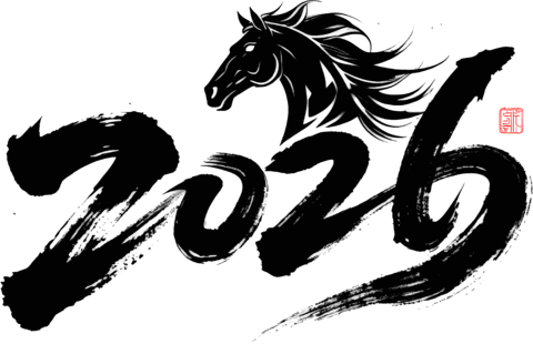 【PNG素材网-png.mixinnet.cn】2026