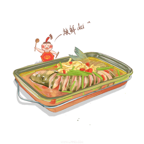 【PNG素材网-png.mixinnet.cn】烧鱼