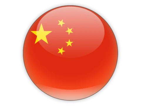 【PNG素材网-png.mixinnet.cn】圆形按钮五星红旗