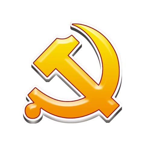 【PNG素材网-png.mixinnet.cn】立体中国共产党党徽标志