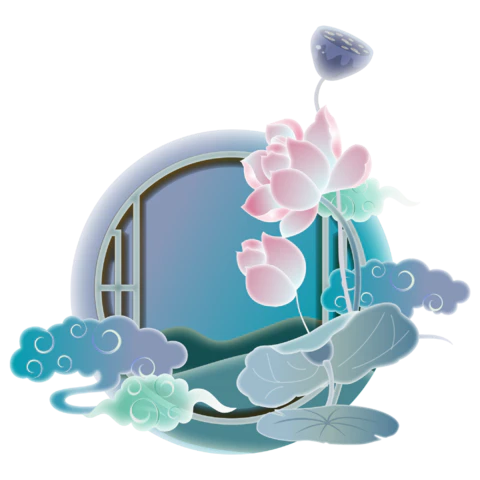 【PNG素材网-png.mixinnet.cn】清新山水意境