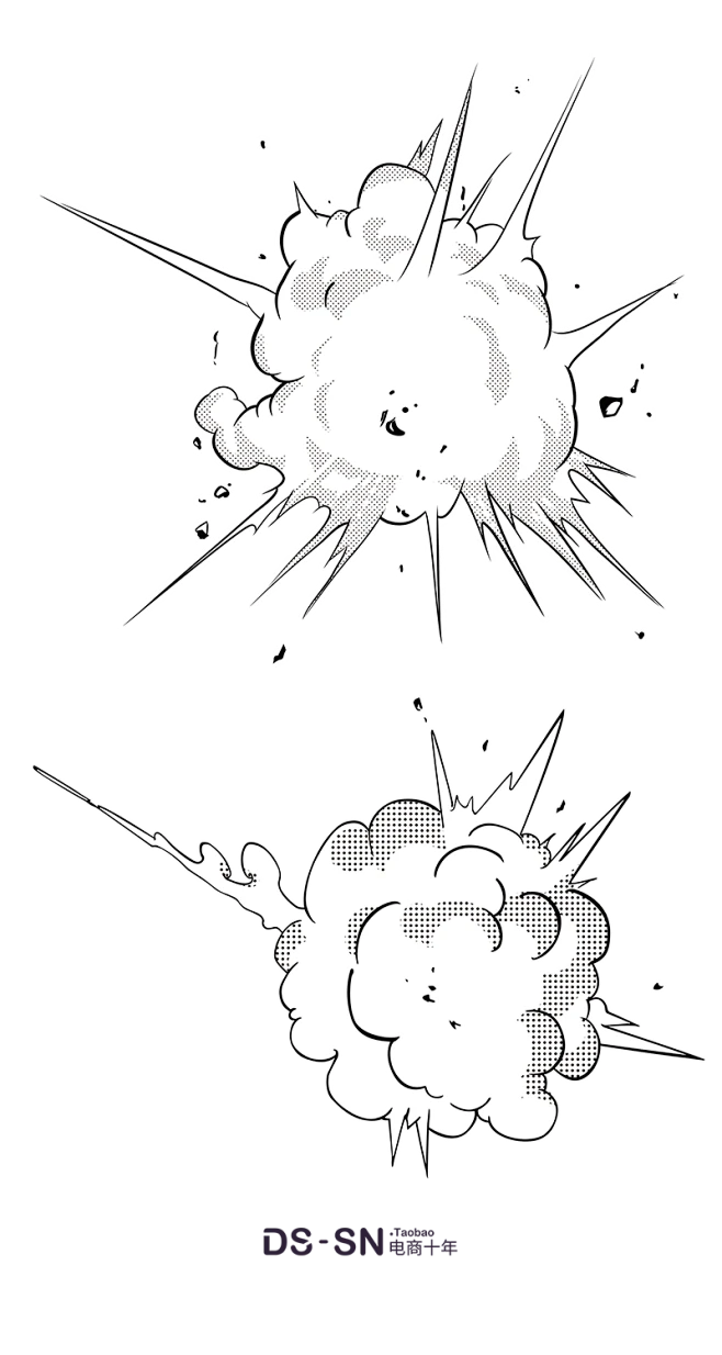 【觅图网-pic.51mitu.com】日式动漫手绘卡通漫画爆炸放射发射状对话框效果YEAH元素BANG免抠素材_PNG：