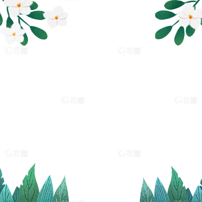 【PNG素材网-png.mixinnet.cn】春天花草