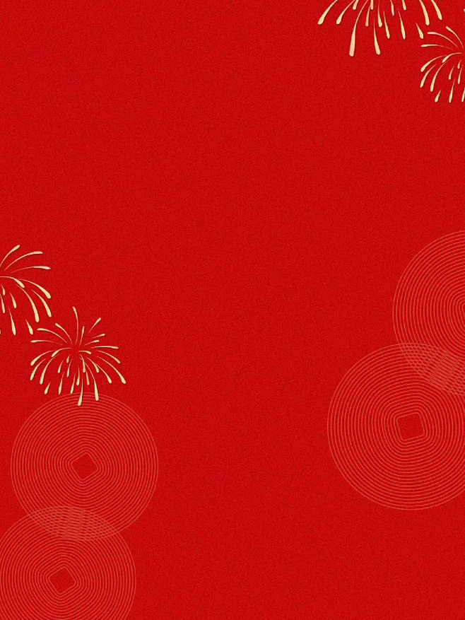 【PNG素材网-png.mixinnet.cn】红色背景背景库