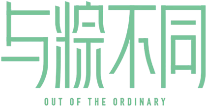 【PNG素材网-png.mixinnet.cn】与粽不同