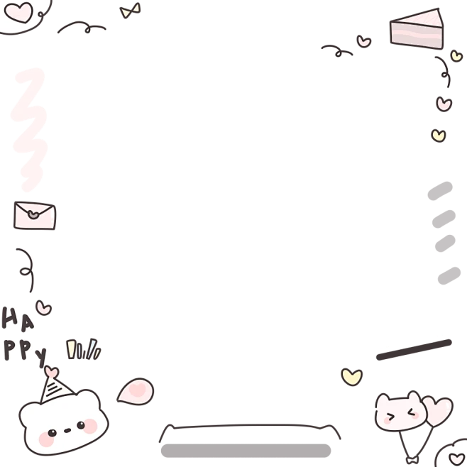 【PNG素材网-png.mixinnet.cn】可爱水印 (500).png