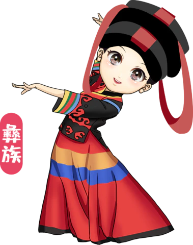 【PNG素材网-png.mixinnet.cn】白族