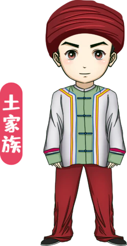 【PNG素材网-png.mixinnet.cn】土家族