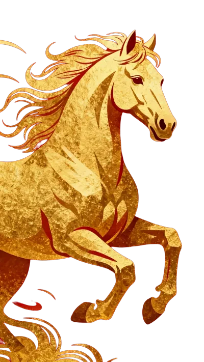 【PNG素材网-png.mixinnet.cn】2026年马年质感马元素 金马 (36)