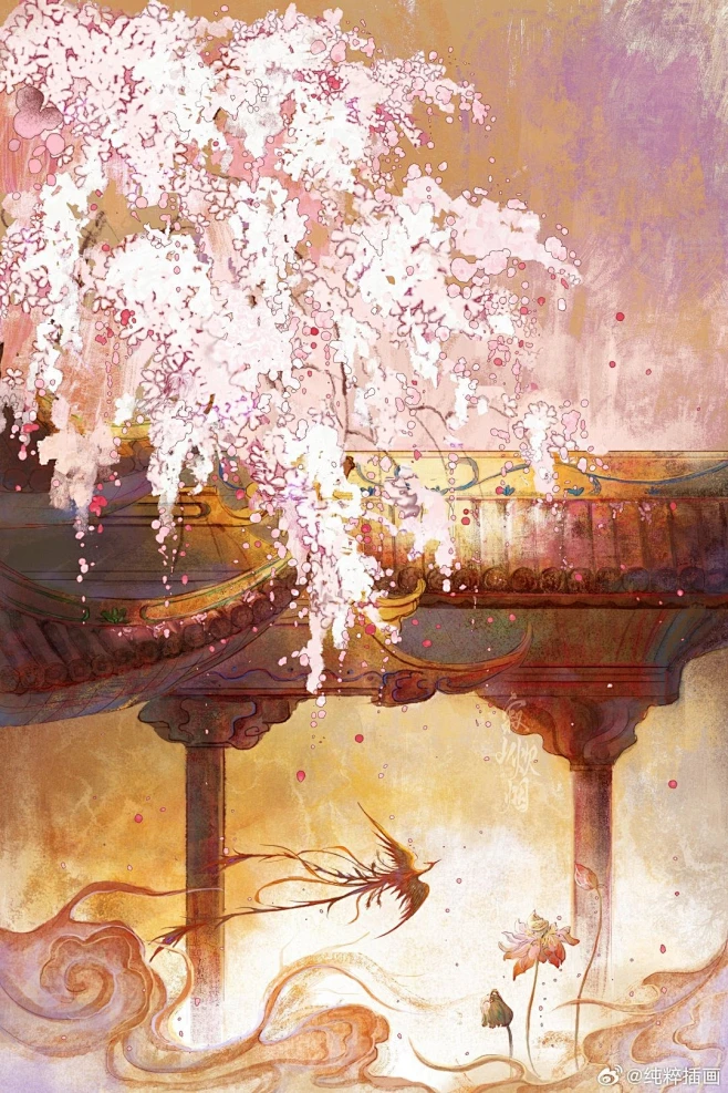 【PNG素材网-png.mixinnet.cn】辰露-辰露 的个人主页 - 微博