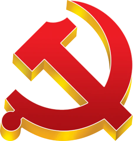 【PNG素材网-png.mixinnet.cn】中国共产党党徽标志