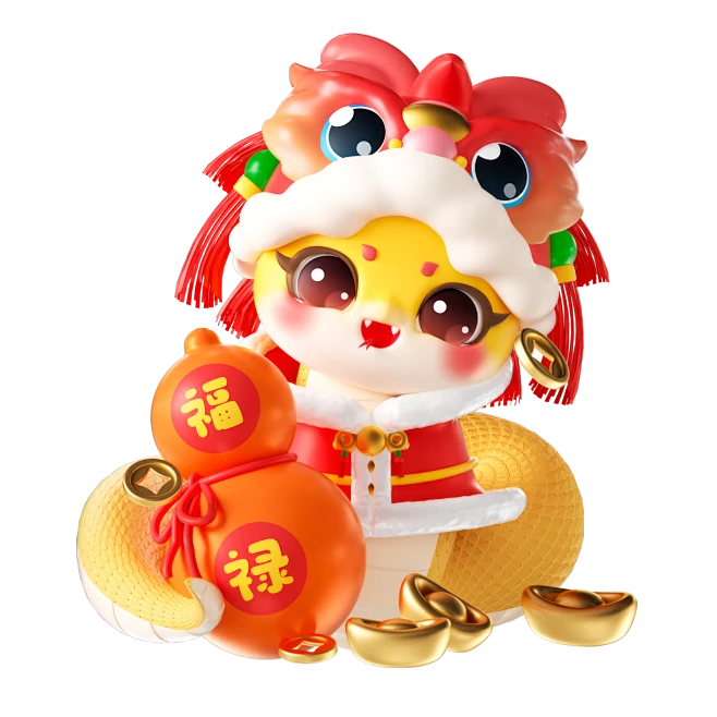 【PNG素材网-png.mixinnet.cn】蛇卡通个人上传向