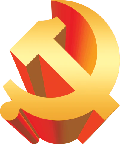 【PNG素材网-png.mixinnet.cn】中国共产党党徽标志