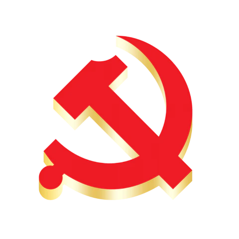 【PNG素材网-png.mixinnet.cn】独家正版立体党徽