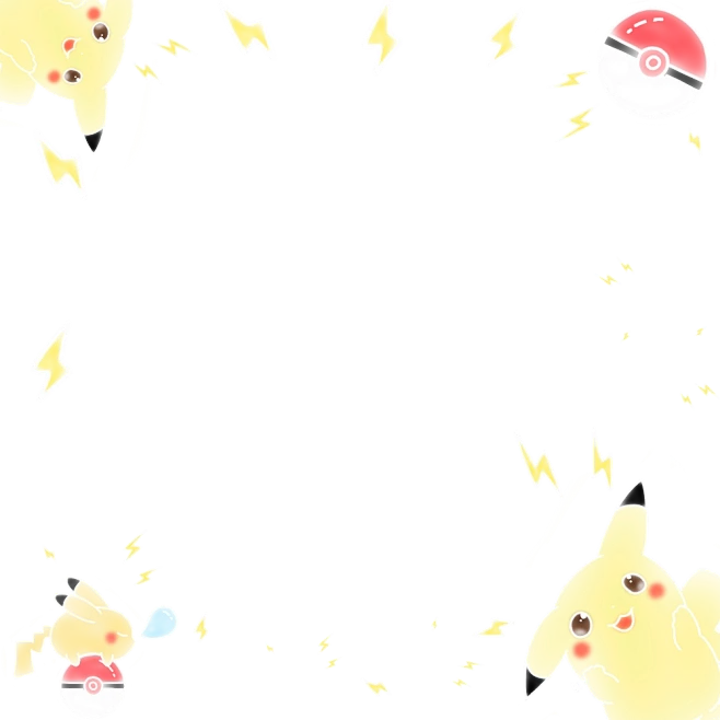 【PNG素材网-png.mixinnet.cn】可爱水印 (247).png