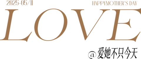 【PNG素材网-png.mixinnet.cn】LOVE