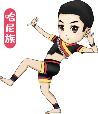 【觅图网-pic.51mitu.com】哈尼族