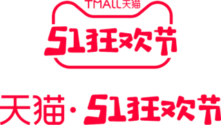 【PNG素材网-png.mixinnet.cn】电商